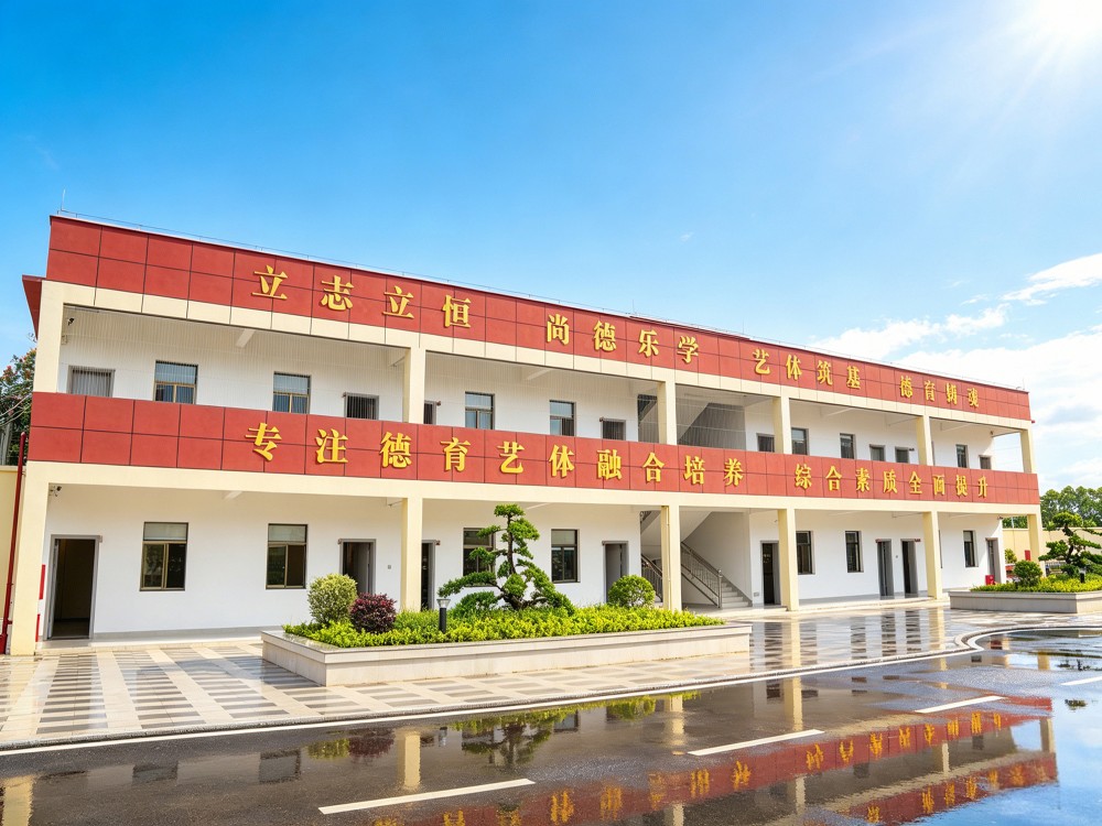 徐州可靠的叛逆孩子教育学校口碑推荐